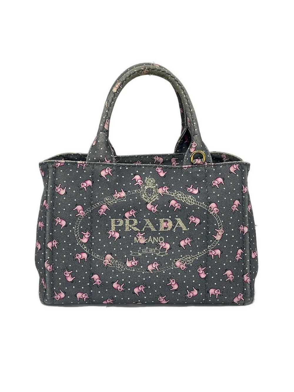 Prada Canapa Gray Pink White Canvas #289336P57B